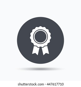 Medal icon. Winner award emblem symbol. Flat web button with icon on white background. Gray round pressbutton with shadow. Vector