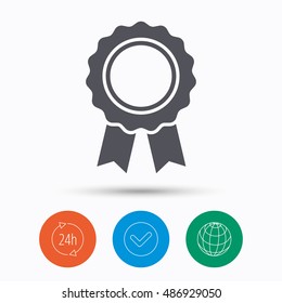 Medal icon. Winner award emblem sign.