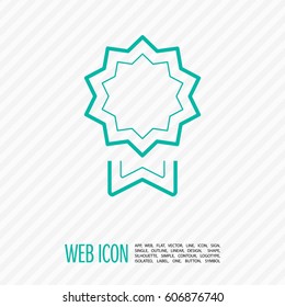 medal isolated minimal icon. trophy line vector icon for websites and mobile minimalistic flat design.
