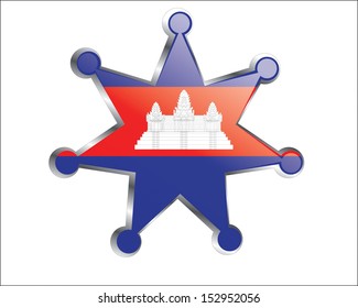 medal with the national flag of Cambodia