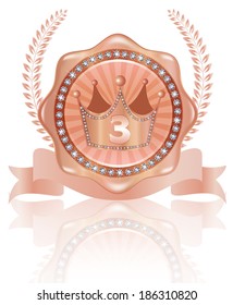  Medal ribbon frame