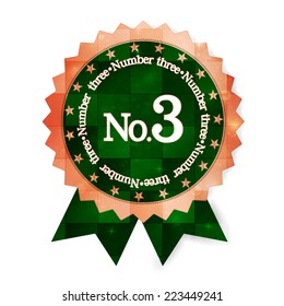 Medal ribbon frame