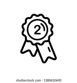 Medal Trophy Icon Vector