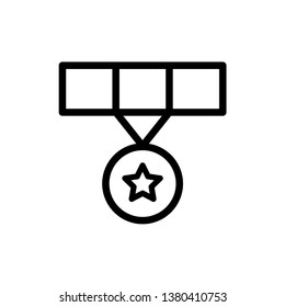 Medal Trophy Icon Vector