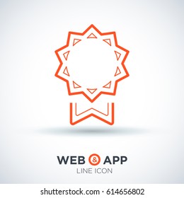 medal trophy line vector icon