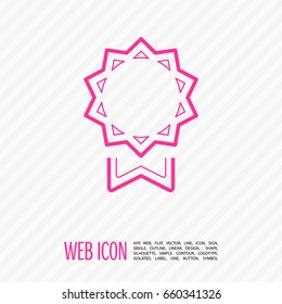 medal trophy line vector icon