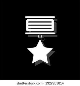 Medal. White flat simple icon with shadow