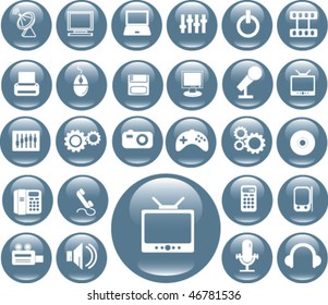 media buttons. vector