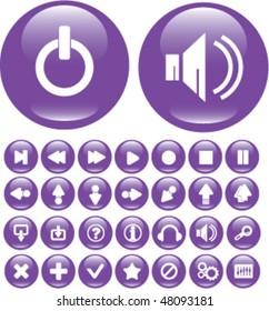 media buttons. vector