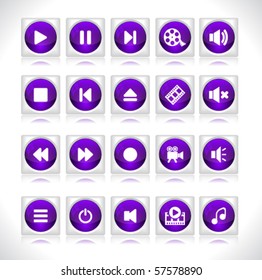 Media buttons. Vector.