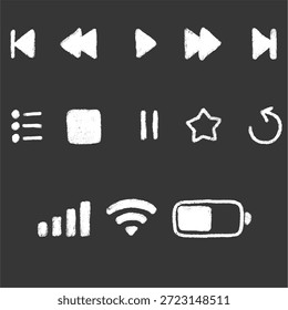 Media Control Icons Vector, Hand Drawn Player Buttons, Simple Interface Symbol Set
