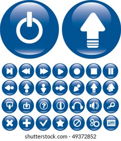 botones de brillo de medios. vector