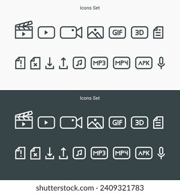 Media icon vectors. The icons including file. folder, format, and mores. Device media icons.