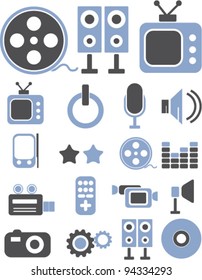 media icons set, vector
