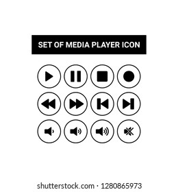 Media player button icon flat design vector template