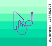 Media Player Buttons