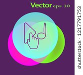 Media Player Buttons