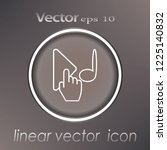 Media Player Buttons