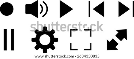 Media Player Buttons Icon Set. User Interface Elements. Music Player Buttons. Video Controls