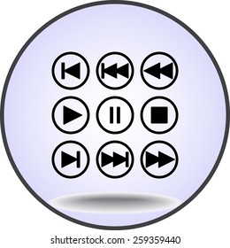 Media player buttons sign icons, vector illustration. Flat design style 