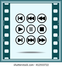 Media player buttons sign icons, vector illustration. Flat design style 
