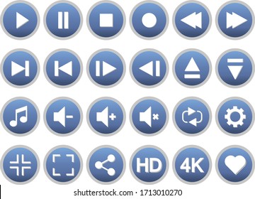 Media Player Buttons For Sound And Video User Interface Blue Vector Icons Set 