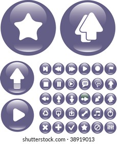 media player buttons. vector