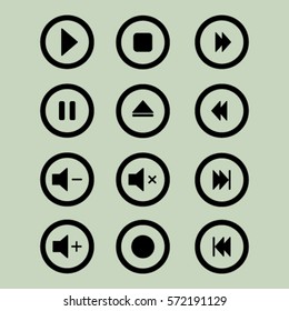 Media player buttons vector icon