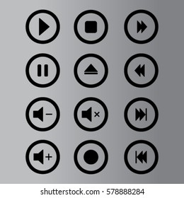 Media player buttons vector icon