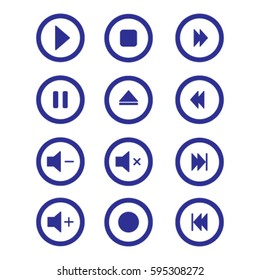 Media player buttons vector icon