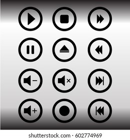 Media player buttons vector icon