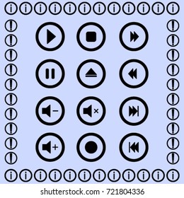 Media player buttons vector icon