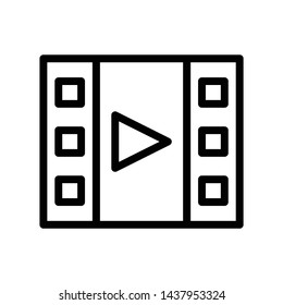 Media player icon. flat illustration of Media player vector icon for web. Perfect use for website, app, pattern, etc.