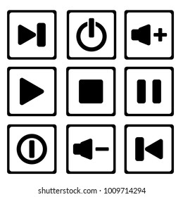 Media Player icon set. Nine buttons. Other kind.