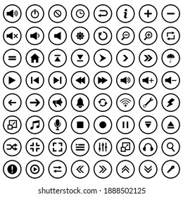 media player icon set vector symbol