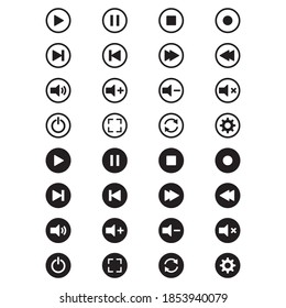 Media player icon vector set