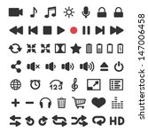 Media player icons set