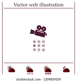 Media player icons vector