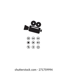Media player icons vector