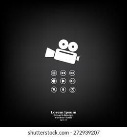 Media player icons vector