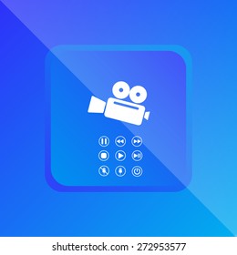 Media player icons vector