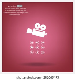 Media player icons vector
