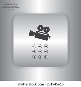 Media player icons vector