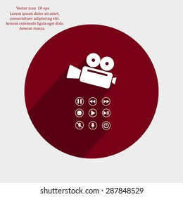 Media player icons vector