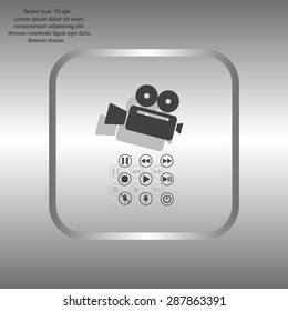 Media player icons vector