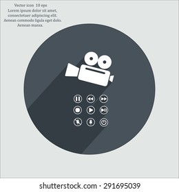 Media player icons vector