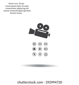 Media player icons vector