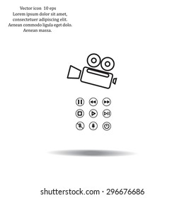 Media player icons vector