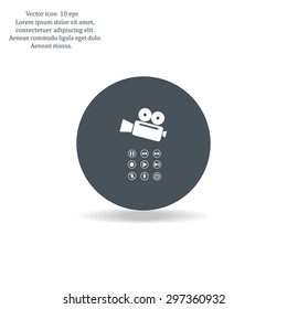 Media player icons vector