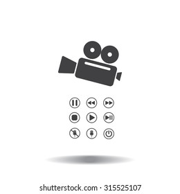 Media player icons vector